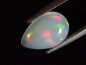 Preview: Opal / Edelopal 1,98 Ct. buntes Farbenspiel - Tropfen Cabochon