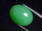 Preview: Chrysoprase 12,31 Ct. oval cabochon Brazil