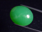 Preview: Chrysoprase 12,97 Ct. oval cabochon Brazil