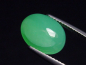 Preview: Chrysoprase 3,28 Ct. oval cabochon Brazil B-quality