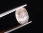 Preview: Topas Katzenauge 4,60 Ct. selten - unbehandelte Naturfarbe