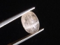 Preview: Topas Katzenauge 4,60 Ct. selten - unbehandelte Naturfarbe