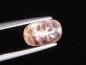 Preview: Topas Katzenauge 3,53 Ct. selten - unbehandelte Naturfarbe