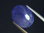 Preview: Tanzanite 4,57 Ct. oval cabochon