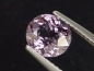 Preview: Spinel 1,50 Ct. - oval - Sri Lanka