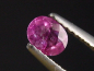 Preview: Rubin 0,55 Ct. Oval 5 x 4 mm Tansania