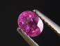 Preview: Rubin 0,55 Ct. Oval 5 x 4 mm Tansania