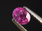 Preview: Ruby 0,55 Ct. oval 5 x 4 mm Tanzania