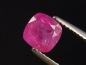 Preview: Ruby 1,34 Ct. cushion 6 x 6 mm Tanzania