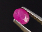 Preview: Ruby 0,59 Ct. oval 5 x 4 mm Tanzania