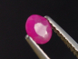 Preview: Ruby 0,51 Ct. oval 5 x 4 mm Tanzania