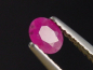 Preview: Ruby 0,44 Ct. oval 5 x 3,5 mm Tanzania