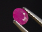 Preview: Ruby 0,38 Ct. oval 4,5 x 3,5 mm Tanzania