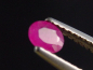 Preview: Ruby 0,38 Ct. oval 4,5 x 3,5 mm Tanzania