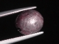 Preview: Star Corundum 8,31 Ct. 6-ray star oval cabochon India