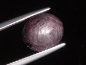 Preview: Star Corundum 8,31 Ct. 6-ray star oval cabochon India