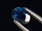 Preview: Blue Sapphire 0,75 Ct. oval Australia