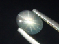 Preview: 12 Ray Star Sapphire 0,86 Ct. fine star - very rare