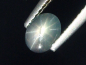 Preview: 12 Ray Star Sapphire 0,86 Ct. fine star - very rare