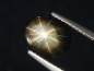 Preview: 12 Ray Star Sapphire 2,73 Ct. fine star - very rare