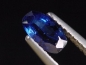 Preview: Blue Sapphire 0,69 Ct. - 6,5 x 4 mm rounded baguette - Sri Lanka