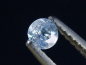 Preview: Benitoite 0,22 Ct. faceted - San Benito Co., California, USA