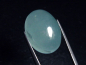 Preview: Aquamarine 22,06 Ct. oval cabochon