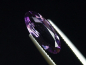 Preview: Amethyst 2,21 Ct. oval Brazil