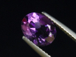 Preview: Amethyst 1,82 Ct. oval Brazil