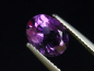 Preview: Amethyst 1,82 Ct. oval Brazil