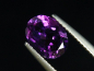 Preview: Amethyst 1,74 Ct. oval Brazil