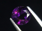 Preview: Amethyst 1,97 Ct. round Brazil