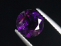 Preview: Amethyst 1,97 Ct. round Brazil