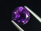 Preview: Amethyst 1,90 Ct. round Brazil