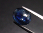 Preview: Kyanit / Disthen 4,34 Ct. Oval Cabochon Brasilien