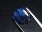 Preview: Kyanit / Disthen 3,85 Ct. Oval Cabochon Brasilien