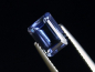 Preview: Iolith / Cordierit 1,70 Ct. Spitzenfarbe Oktagon 8 x 6 mm Indien