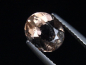 Preview: Petalite 1,39 Ct. oval - Minas Gerais, Brazil