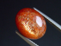 Preview: Sonnenstein 5,39 Ct. Oval Cabochon 12,5 x 10 mm fein