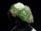 Preview: Tsavorite Garnet specimen 27 mm - Merelani, Tanzania