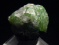 Preview: Tsavorite Garnet specimen 27 mm - Merelani, Tanzania