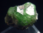 Preview: Tsavorite Garnet specimen 24 mm - Merelani, Tanzania