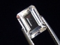 Preview: Danburit 2,56 Ct. Oktagon San Luis Potosi, Mexiko