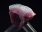 Preview: Paraiba Turmalin Kristall / Cupro Elbait 15 mm - Brasilien