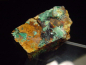 Preview: Atacamite specimen 42 mm - Mina la Favola, Copiapo, Chile