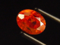 Preview: Zincite 3,32 Ct. oval faceted Poland