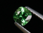 Preview: Tsavorite Garnet 0,50 Ct. top color cushion cut