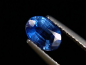 Preview: Kyanite / Disthen 0,92 Ct. fine blue oval