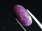 Preview: Sugilite 1,93 Ct. oval cabochon