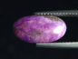 Preview: Sugilite 1,93 Ct. oval cabochon